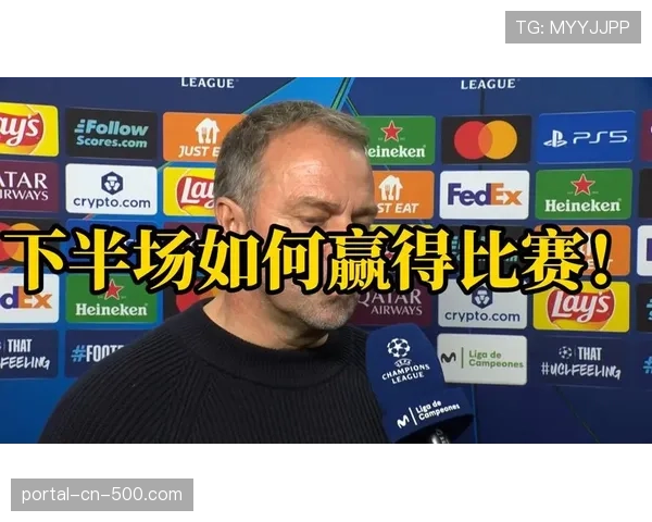 社论:VAR介入进球判定增多,是保障公平还是打断了比赛节奏?